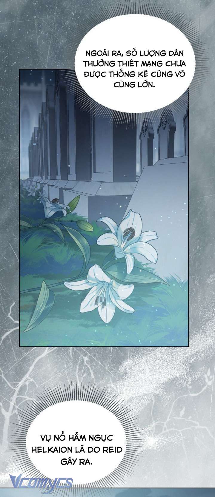 Sự Điều Trị Đặc Biệt Của Tinh Linh Chap 114 - Trang 3