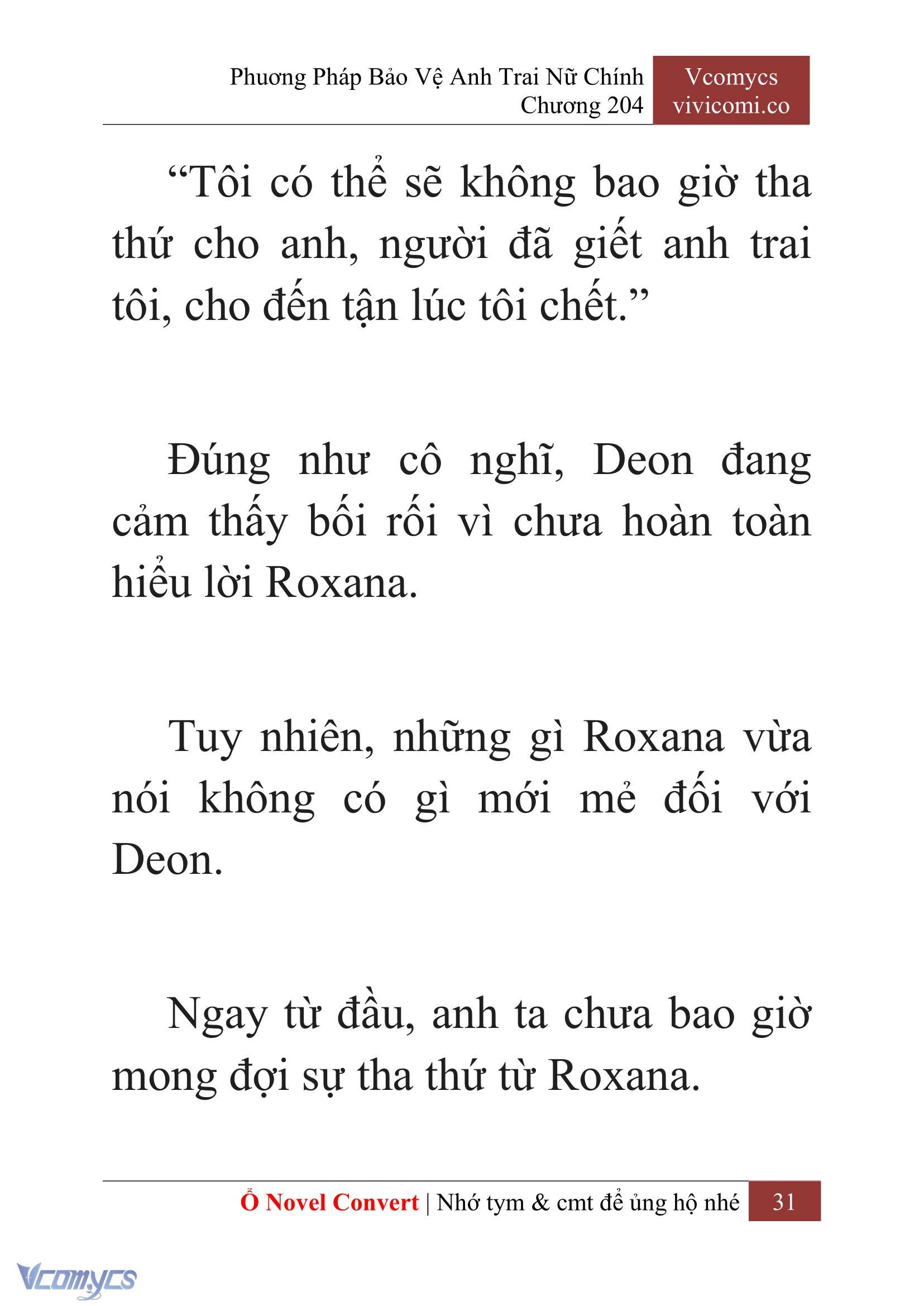 [Novel] Phương Pháp Bảo Vệ Anh Trai Nữ Chính Chap 204 - Trang 2