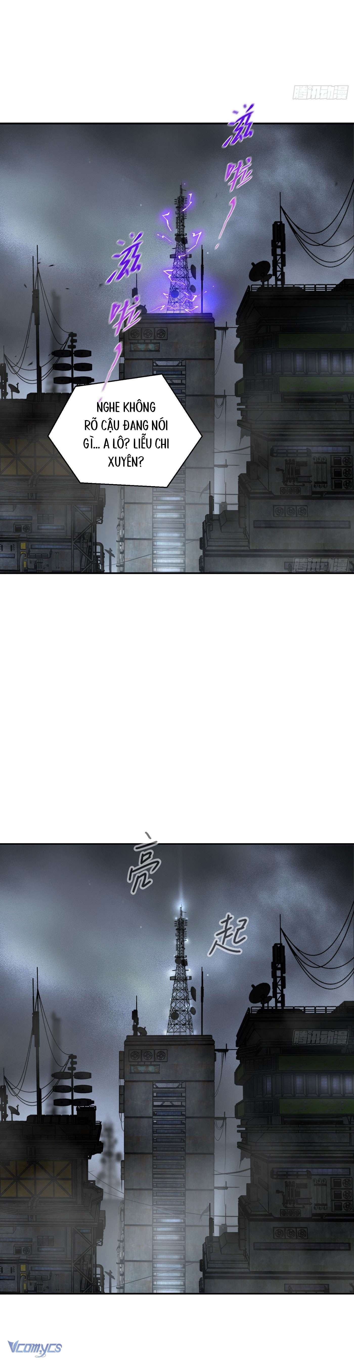 Ác Chi Hoàn Phiên Ngoại 1 - Trang 2