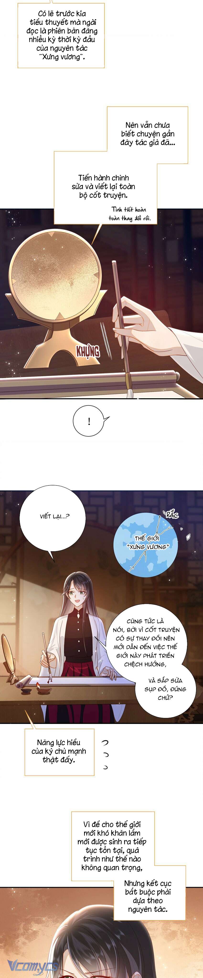 Đại Lão Phải Gả Cho Phu Quân Mù! Chap 33 - Trang 2