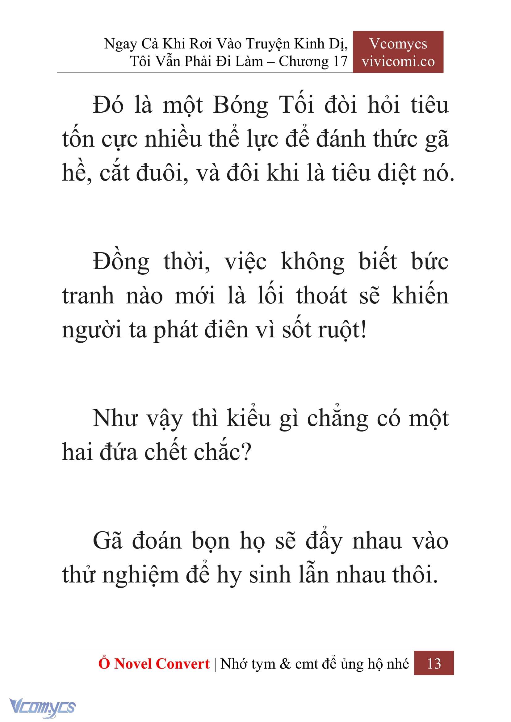 [Novel] Ngay Cả Khi Rơi Vào Truyện Kinh Dị, Tôi Vẫn Phải Đi Làm Chap 17 - Trang 2