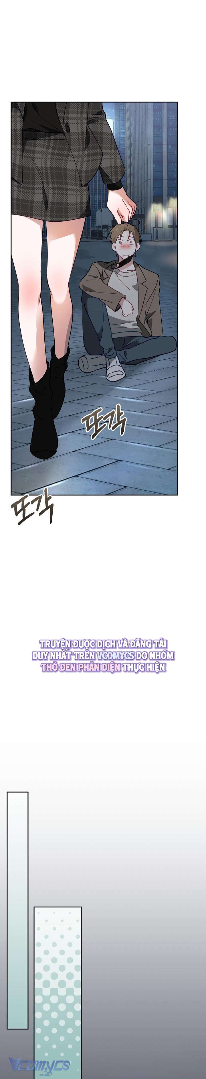 『18+』Đèn Sáng Mà Không Thấy Hàng To Chap 20 - Trang 2