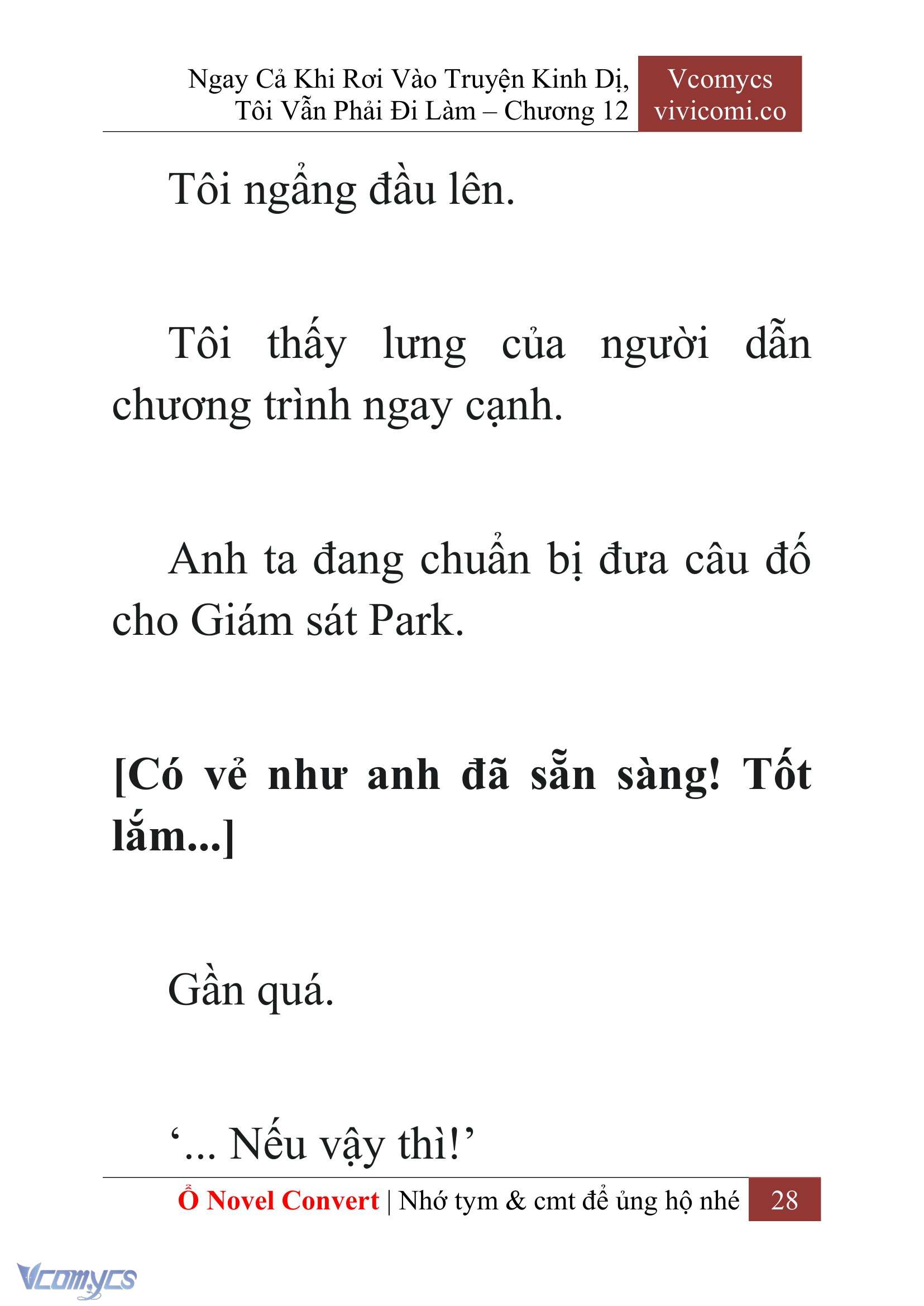 [Novel] Ngay Cả Khi Rơi Vào Truyện Kinh Dị, Tôi Vẫn Phải Đi Làm Chap 12 - Trang 2