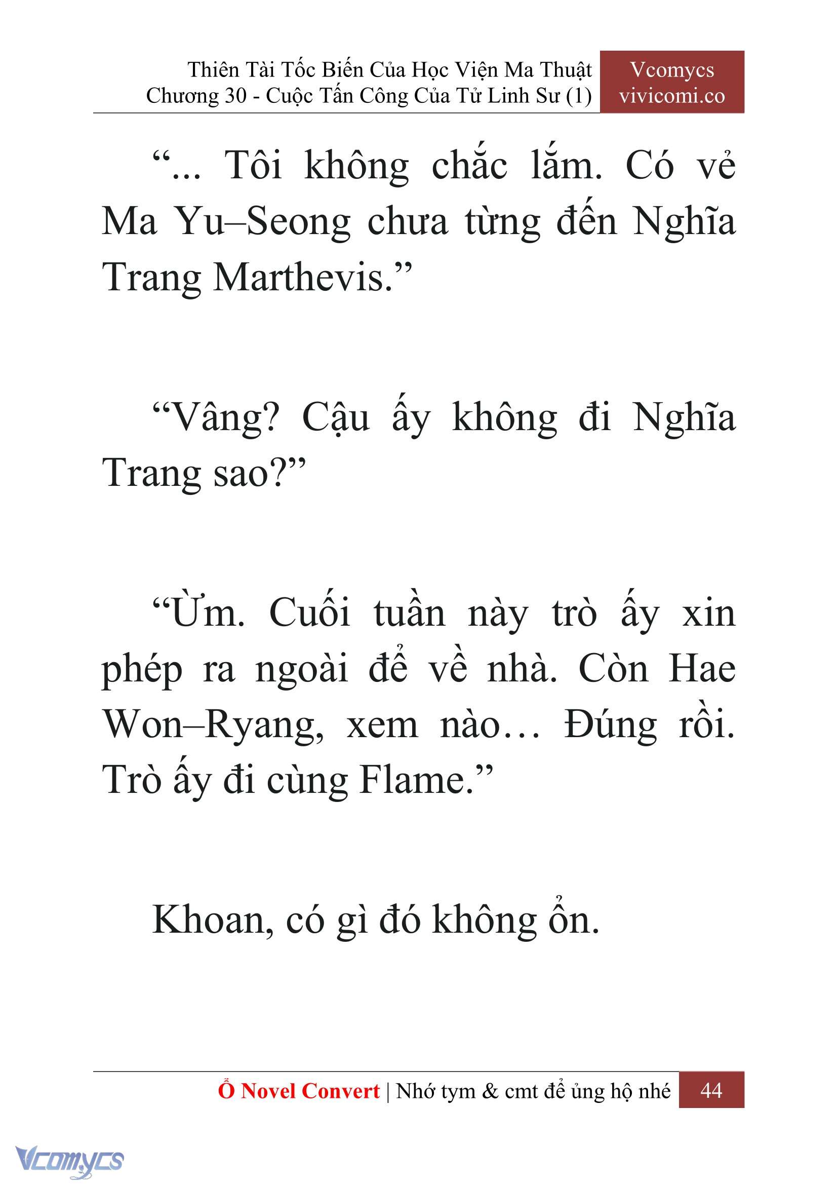[Novel] Thiên Tài Tốc Biến Của Học Viện Ma Thuật Chap 30 - Trang 2