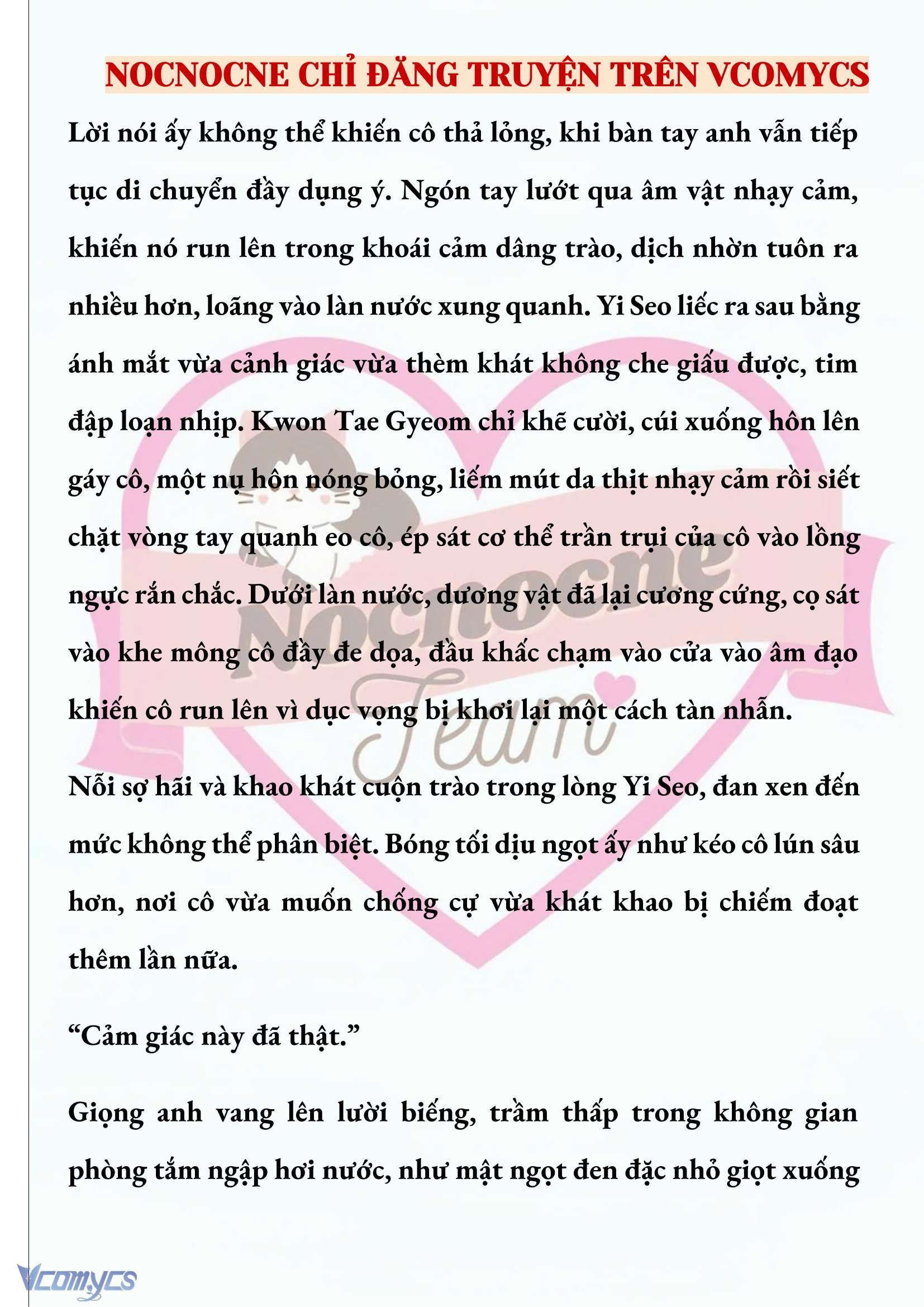 [NOVEL] NGỌN ĐÈN BIỆT VIỆN KHÔNG BAO GIỜ TẮT Chap 43 - Trang 2