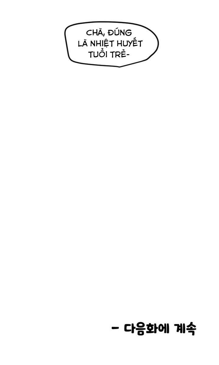 Manitto Chap 42 - Trang 2