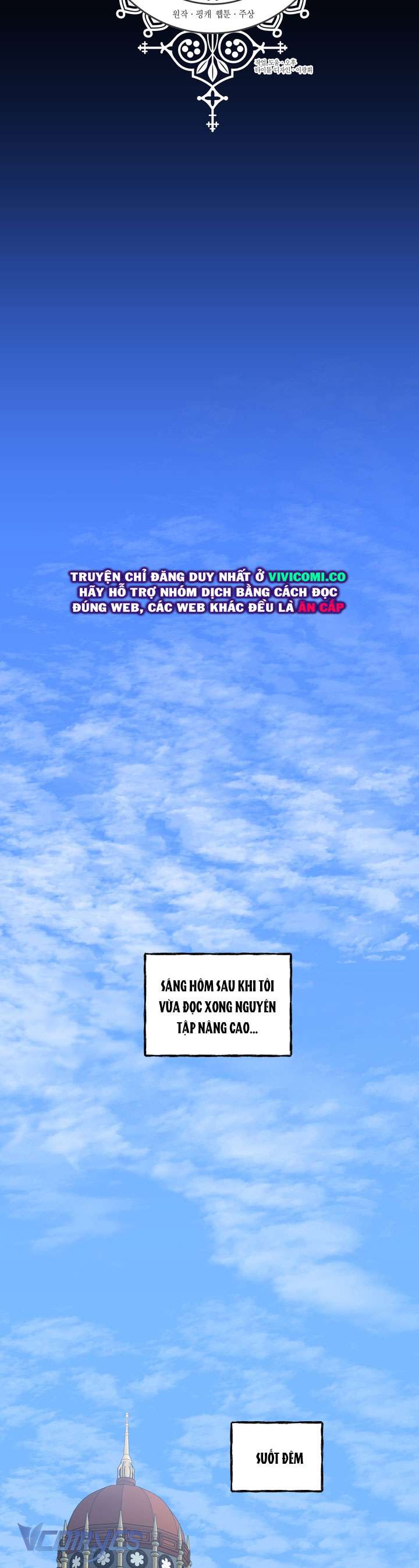 [18+] Hoàng Cung Có Chó Dữ! Chap 76 - Trang 2