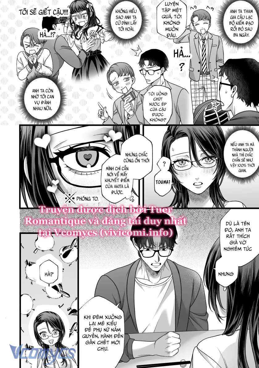 [18+] Tuyển Tập Manga Khiêu Dâm Chap 30 - Trang 2