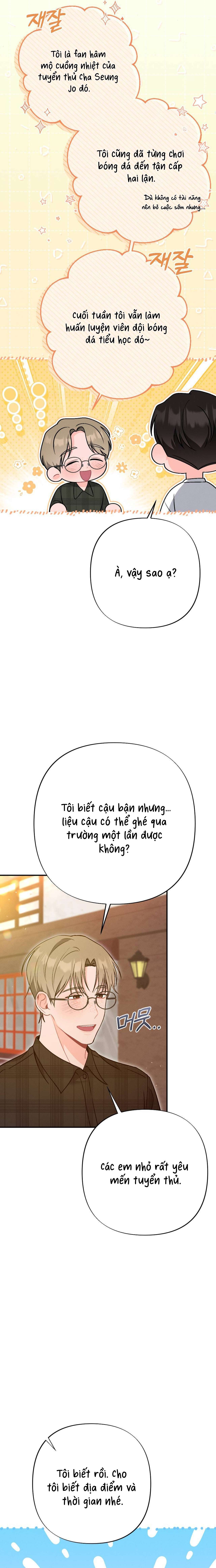 [ 18+ ] Mật độ mùa hè Chap 8 - Trang 2