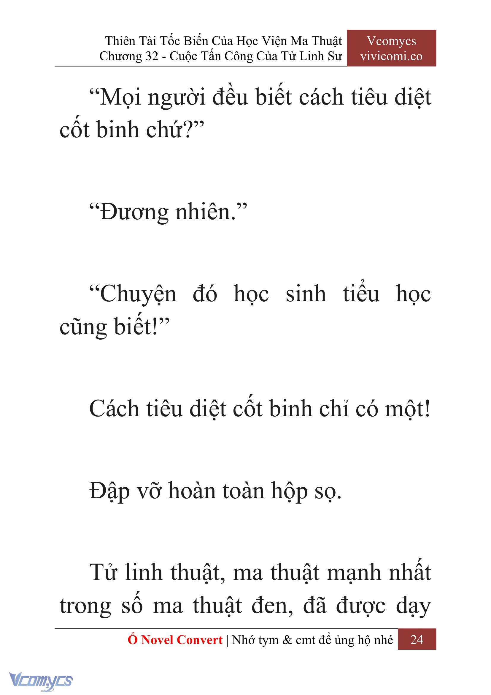 [Novel] Thiên Tài Tốc Biến Của Học Viện Ma Thuật Chap 32 - Trang 2