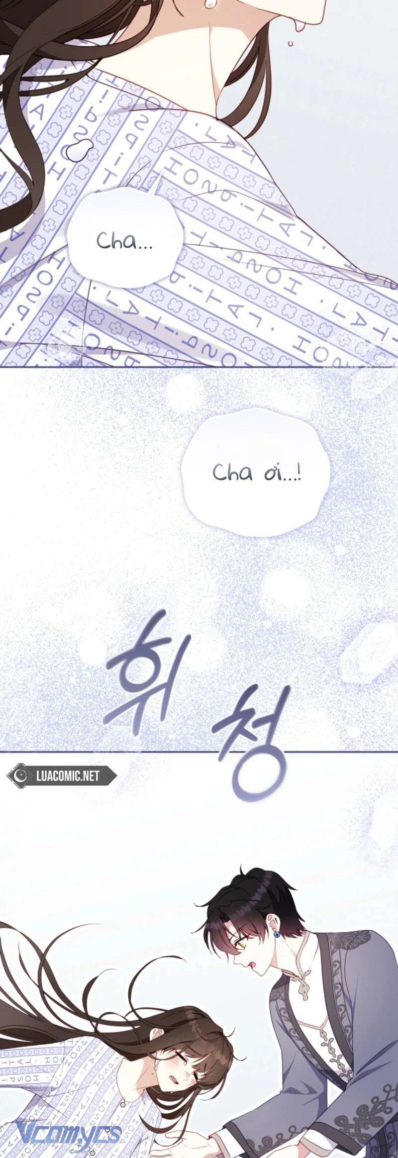 Tôi Được Nuôi Dưỡng Bởi Những Kẻ Phản Diện Chap 104 - Trang 2