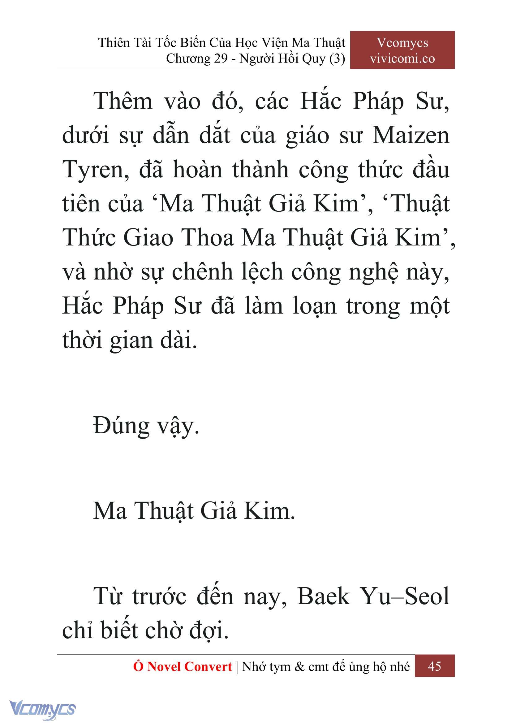 [Novel] Thiên Tài Tốc Biến Của Học Viện Ma Thuật Chap 29 - Trang 2