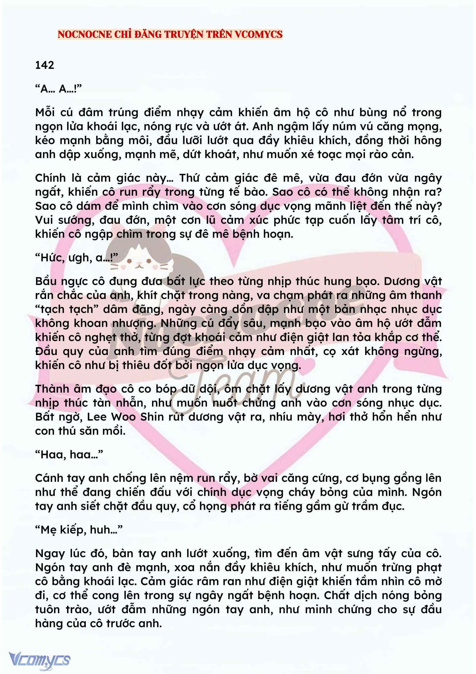 [NOVEL] KẾT HÔN VỚI KẺ TÂM THẦN Chap 142 - Trang 2