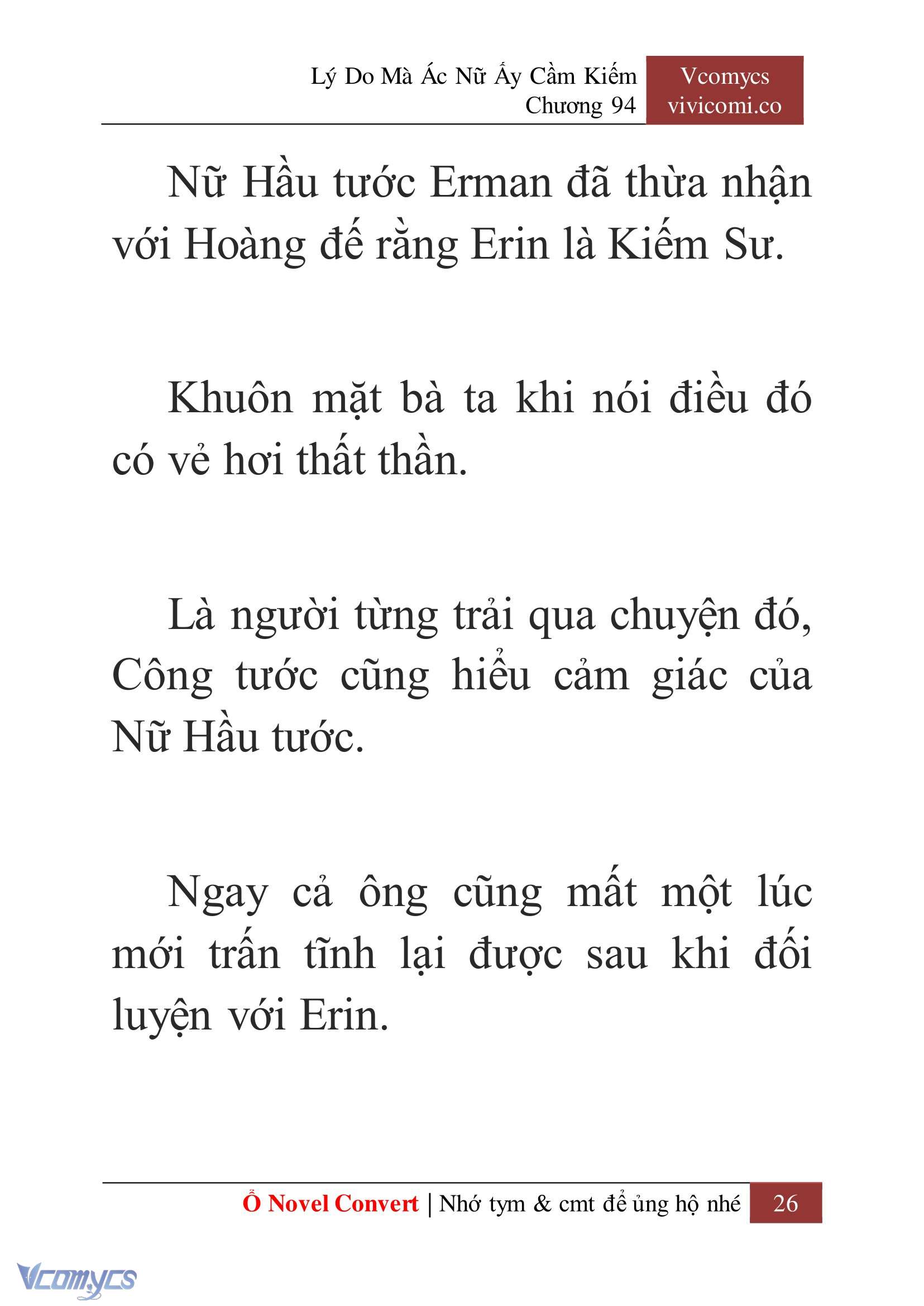 [Novel] Lý Do Mà Ác Nữ Ấy Cầm Kiếm Chap 94 - Trang 2