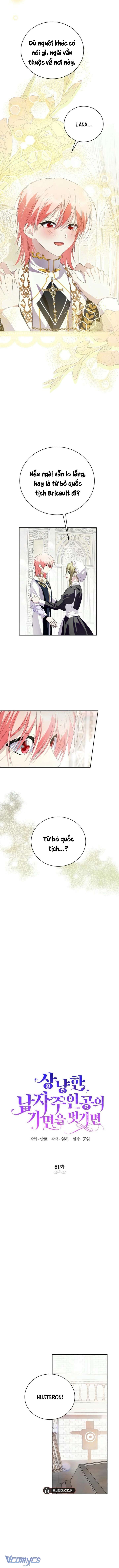 [PNT] Phía Sau Mặt Nạ Của Nam Chính Hiền Lành Chap 81 - Trang 2