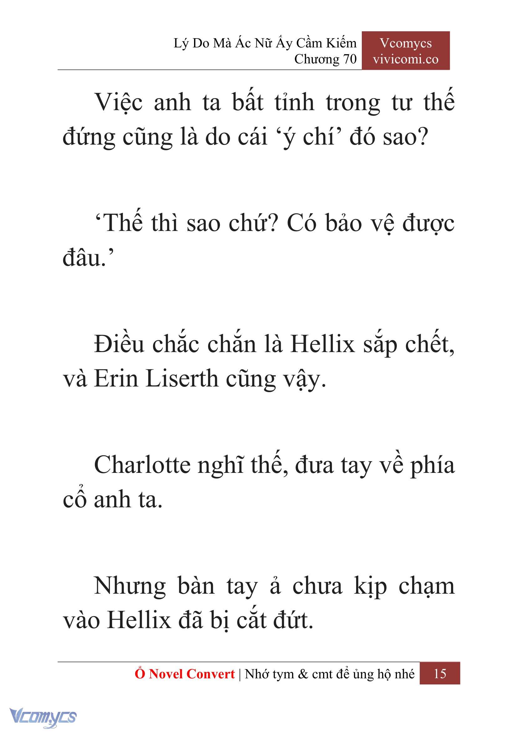 [Novel] Lý Do Mà Ác Nữ Ấy Cầm Kiếm Chap 70 - Trang 2