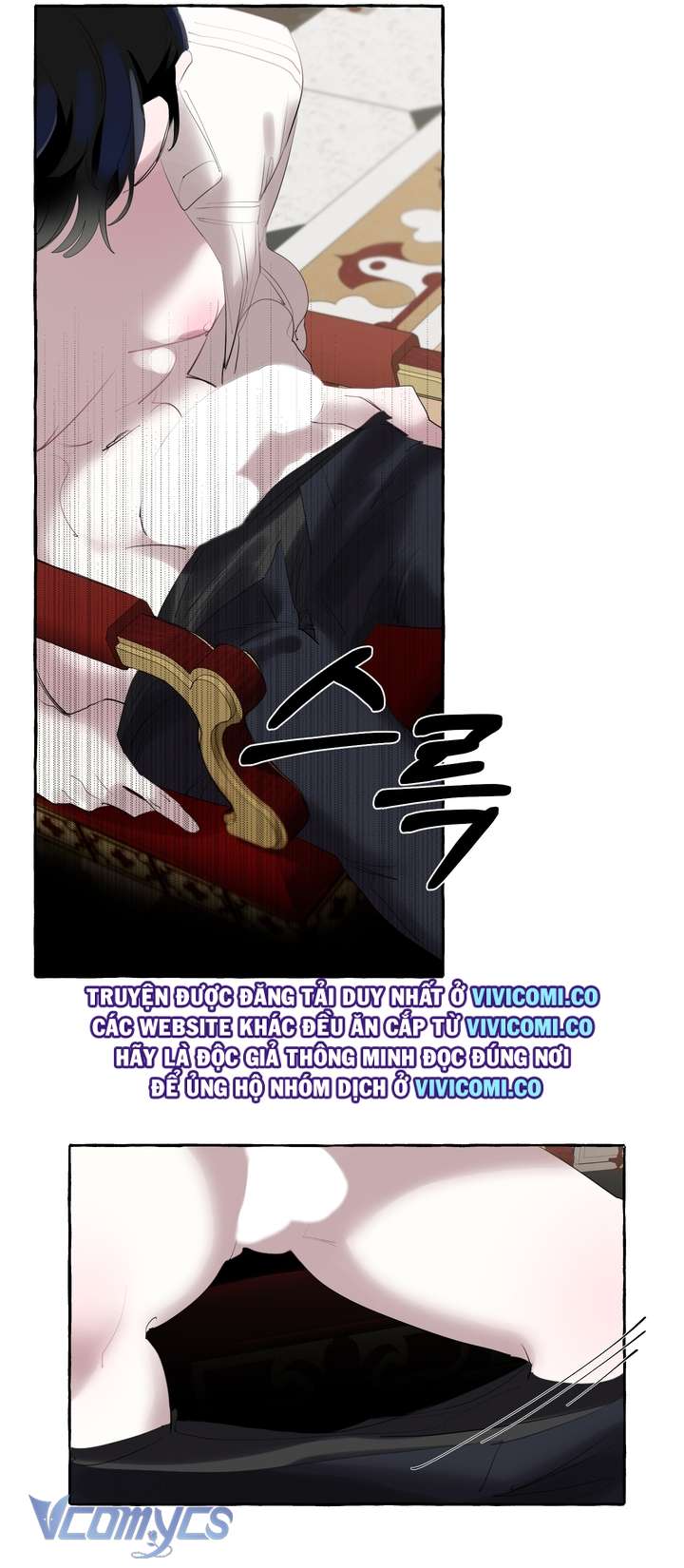 [18+] Lời Mời Gọi Phóng Đãng Của Công Tước Phu Nhân Chap 1 - Trang 2