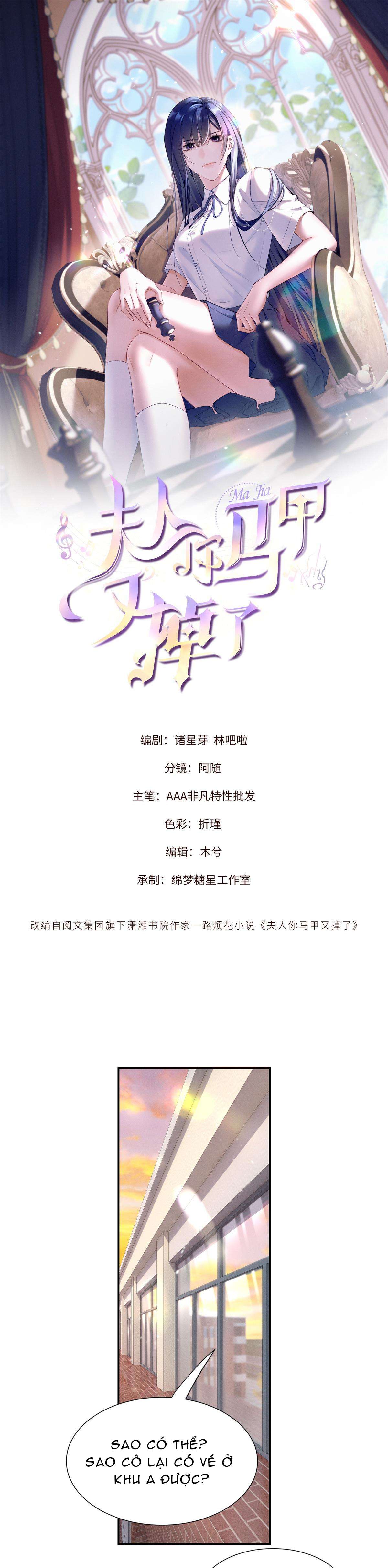 Phu Nhân, Thân phận của người lộ rồi Chap 60 - Trang 2