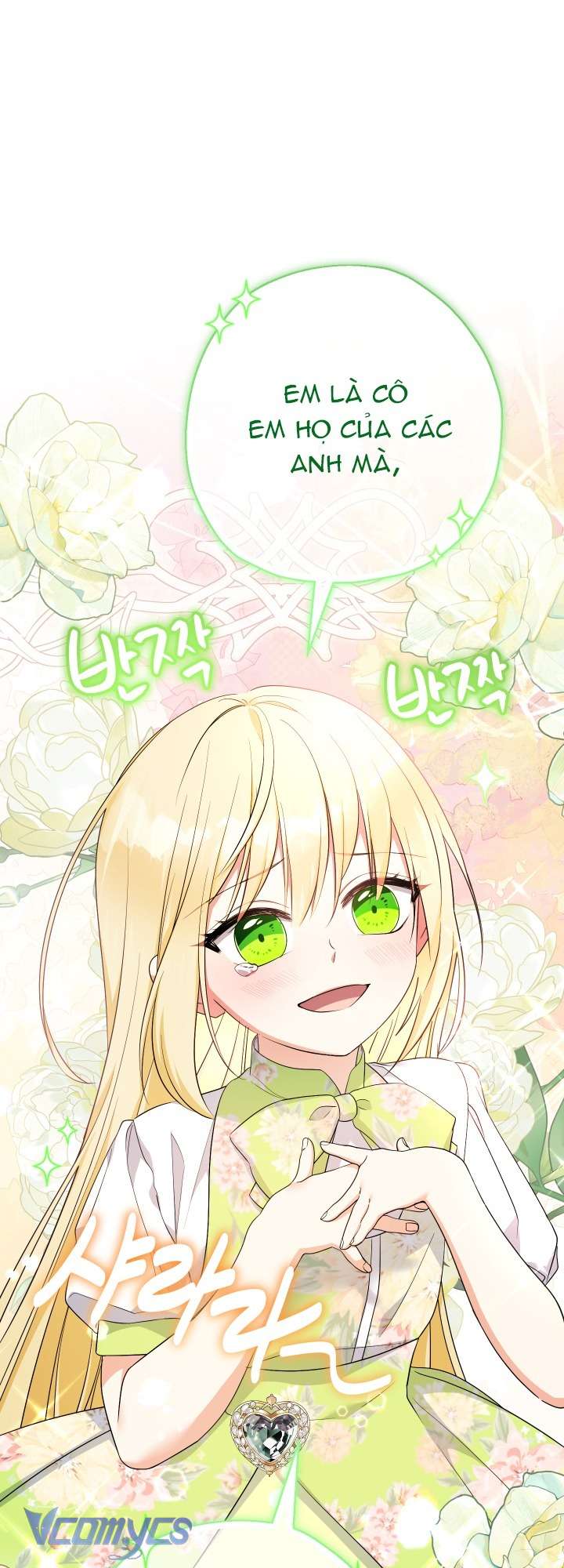 Tiểu Thư Tích Tiền Đi Bụi Chapter 99 - Trang 4