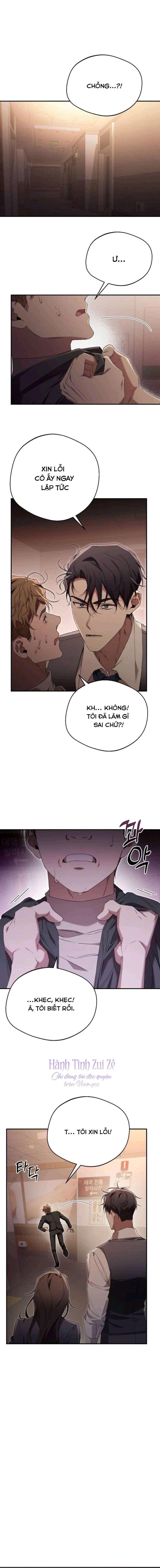 〖18+〗- Một Đêm Là Không Đủ Với Giám Đốc Chap 5 - Trang 2