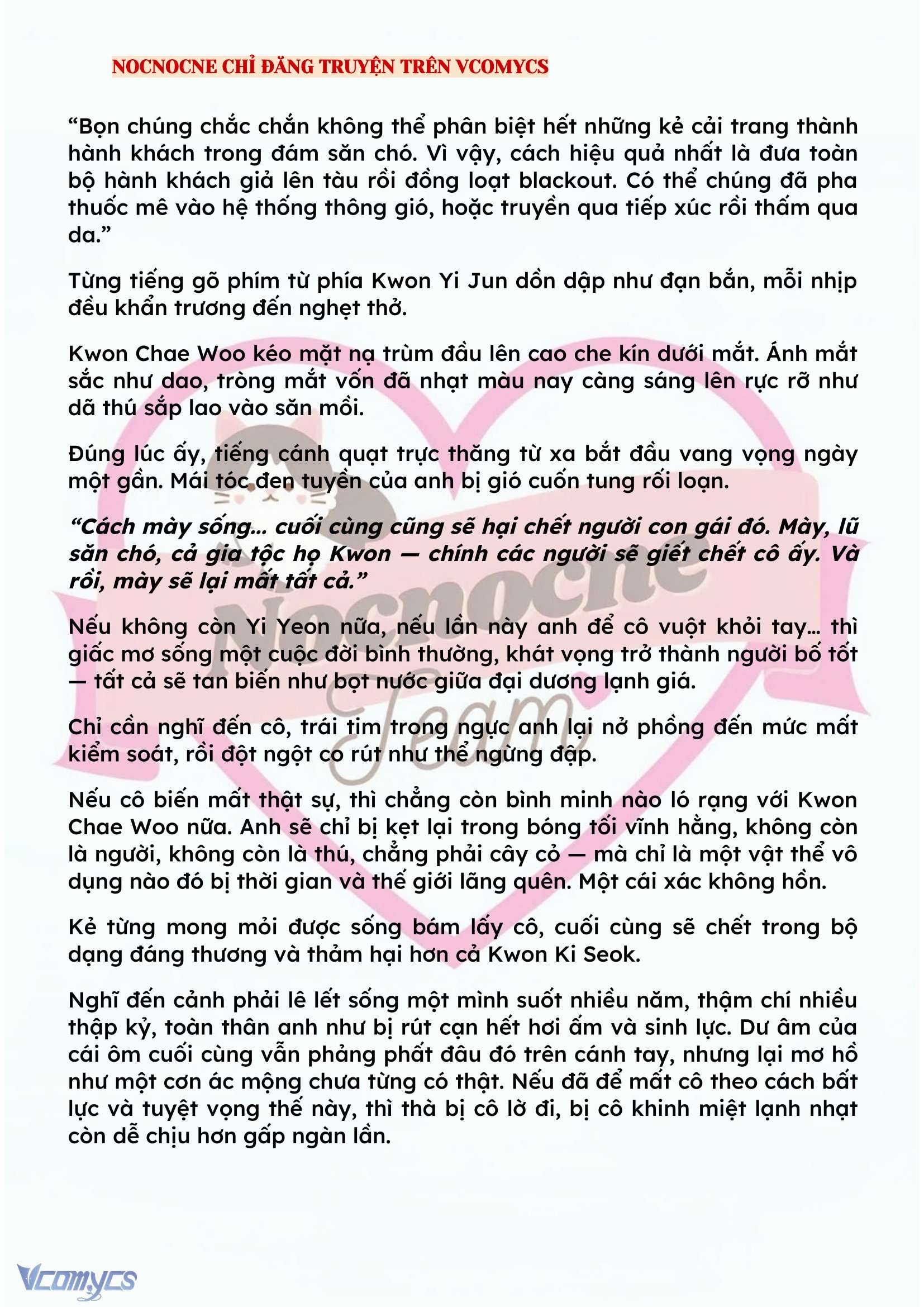 [FULL] [NOVEL] BẪY HOA Chap 151 - Trang 2