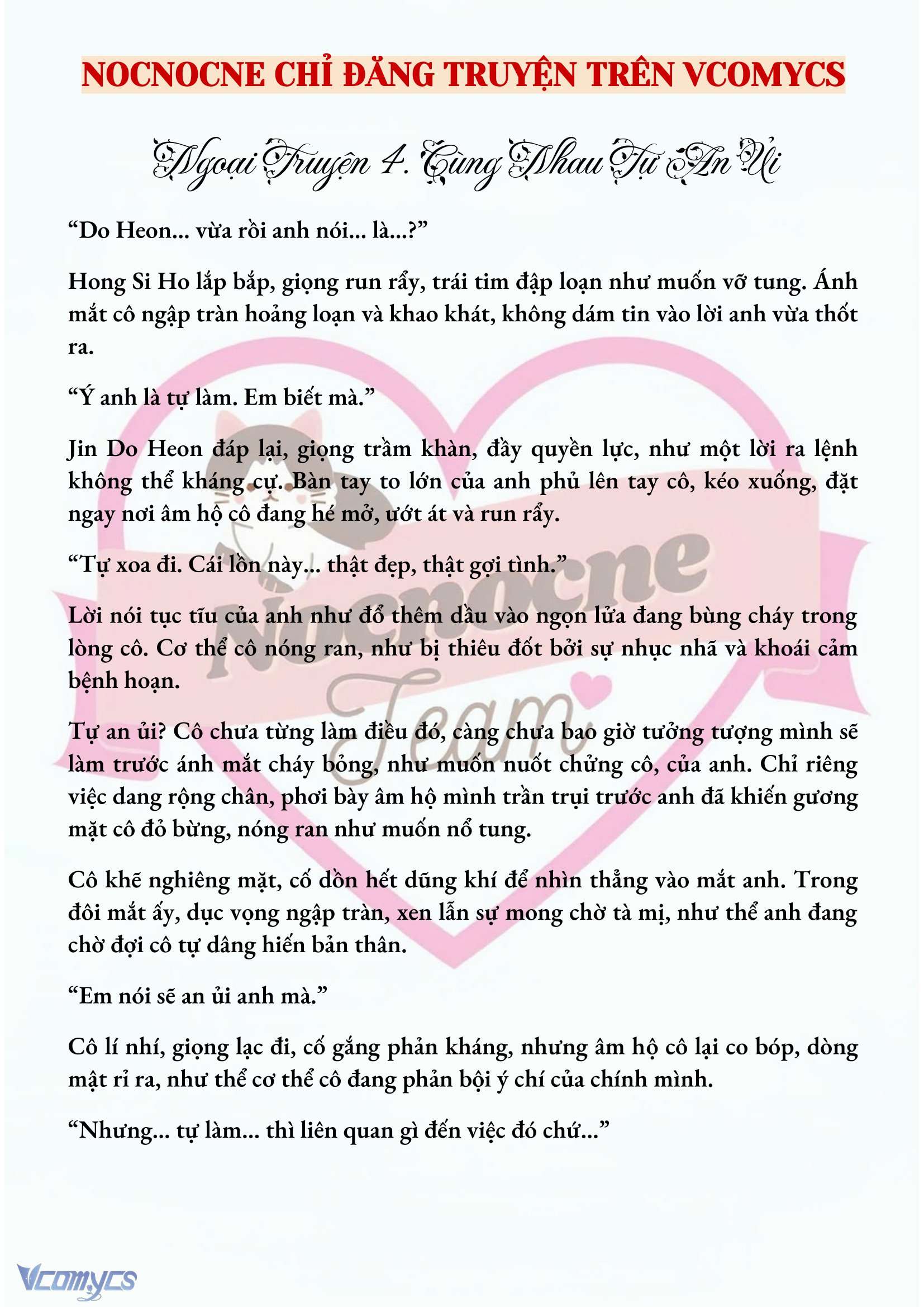 [FULL] [NOVEL] MANG THAI, CƯỠNG ĐOẠT Chap 78 - Trang 2