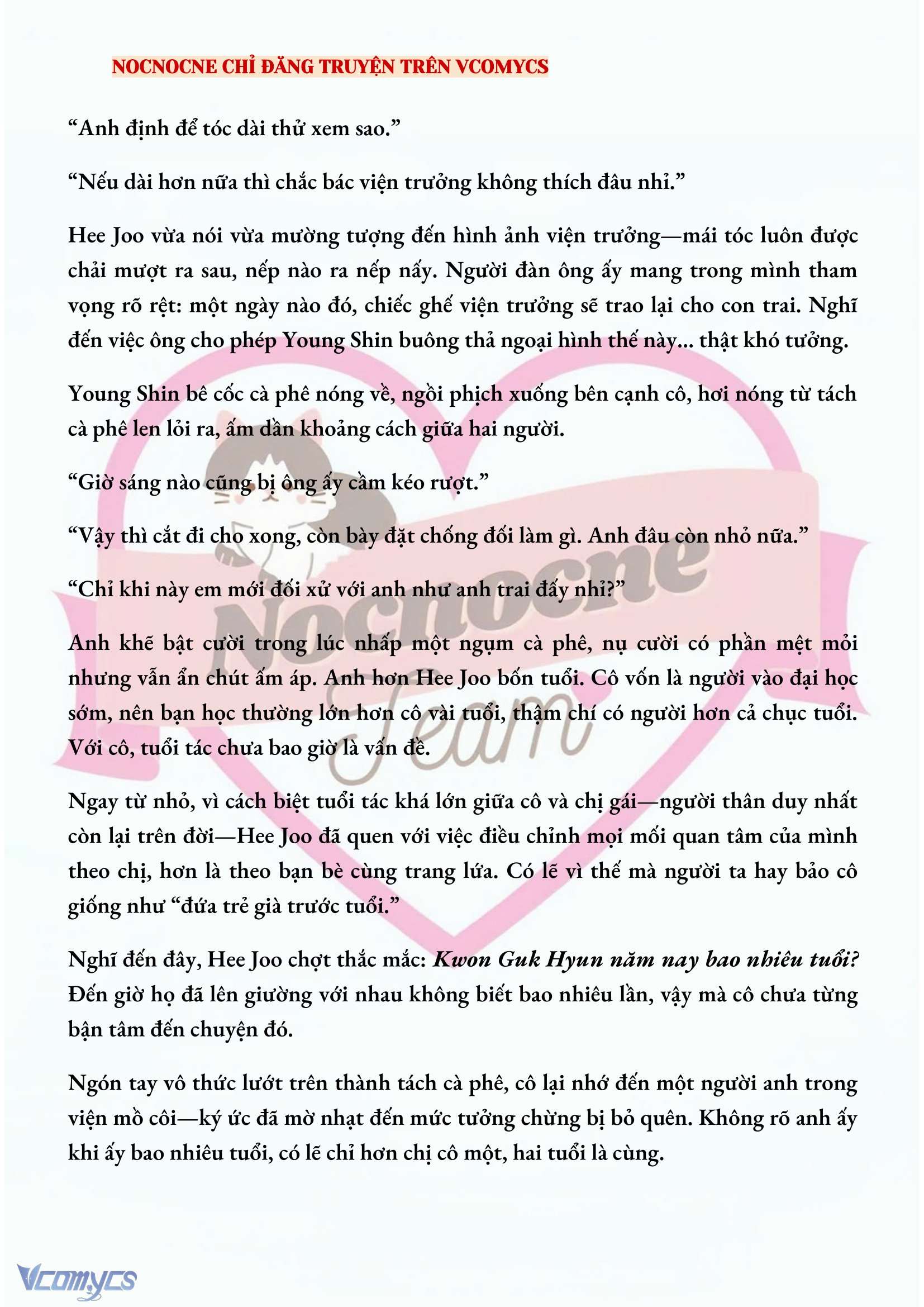 [FULL] [NOVEL] AI MỚI THẬT SỰ LÀ KẺ RÁC RƯỞI? Chap 41 - Trang 2