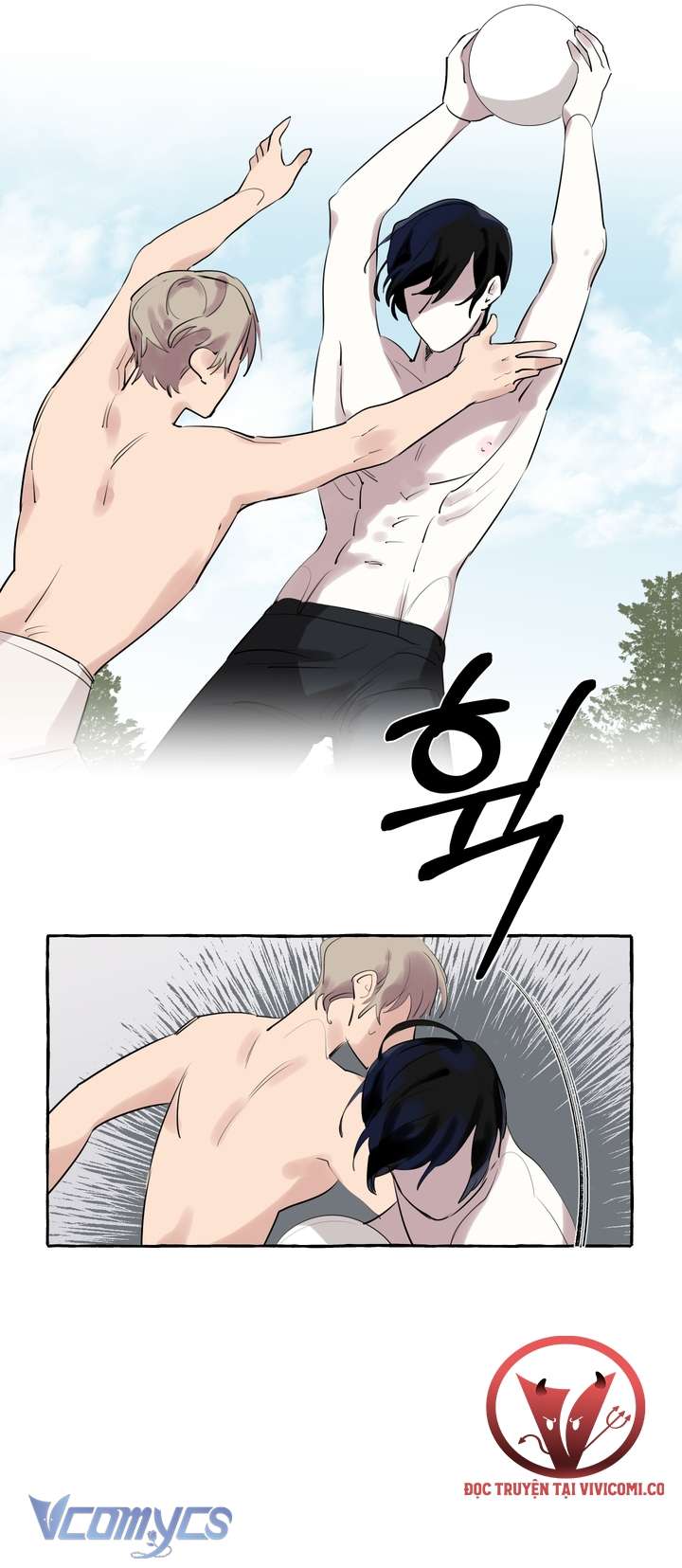 [18+] Lời Mời Gọi Phóng Đãng Của Công Tước Phu Nhân Chap 2 - Trang 2