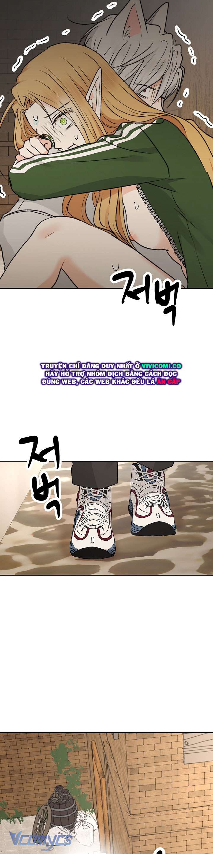 [18+] Yêu Tinh Giao Phối Chap 60 - Trang 2