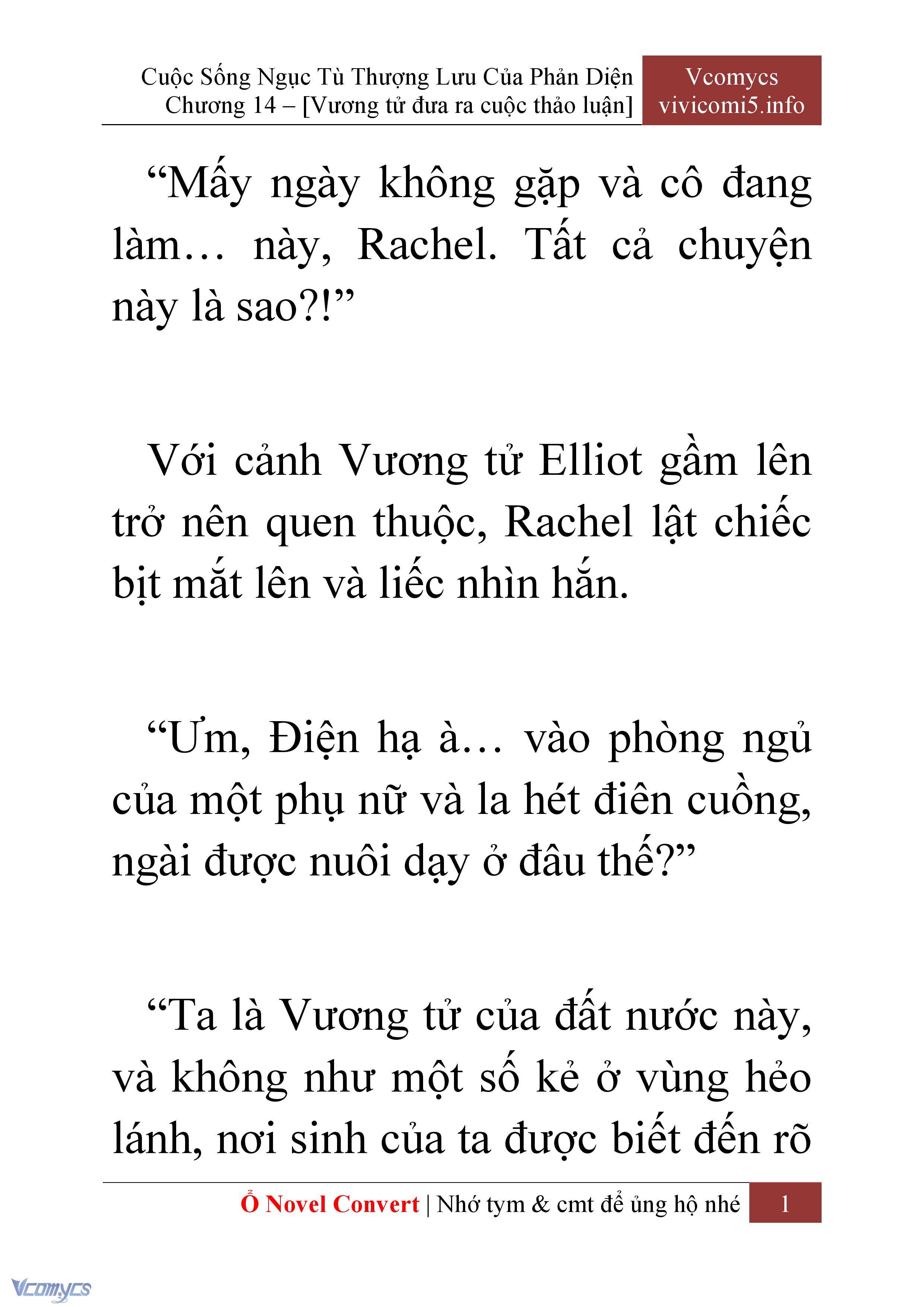 [Novel] Cuộc Sống Ngục Tù Thượng Lưu Của Nhân Vật Phản Diện Chap 14 - Trang 2