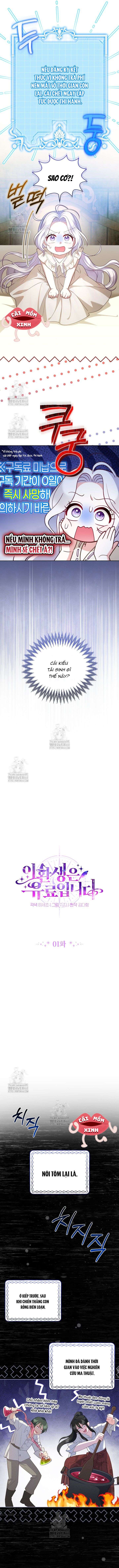 Cái Giá Của Tái Sinh Chap 1 - Trang 2