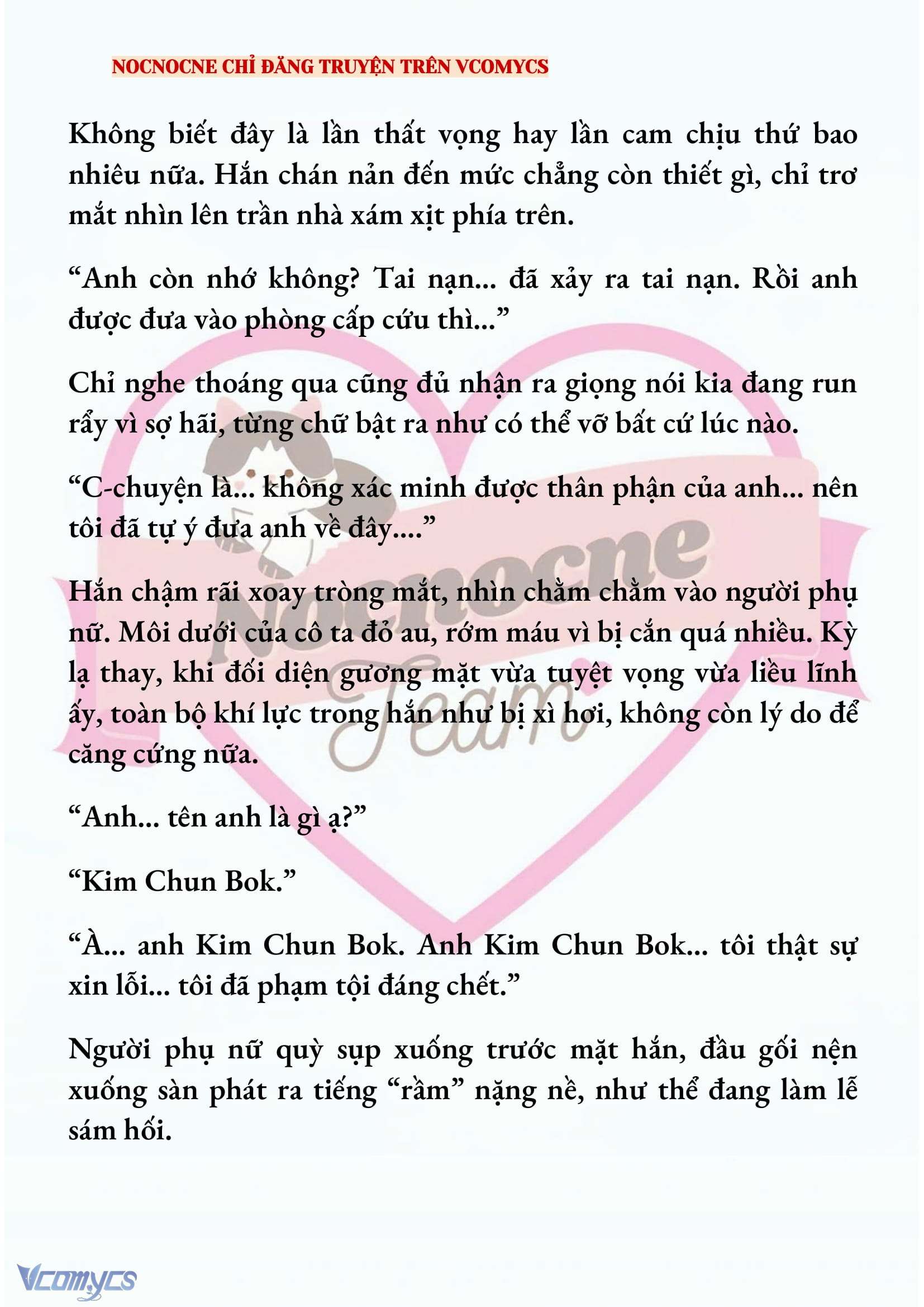 [NOVEL] KẾT HÔN VỚI KẺ TÂM THẦN Chap 237 - Trang 2