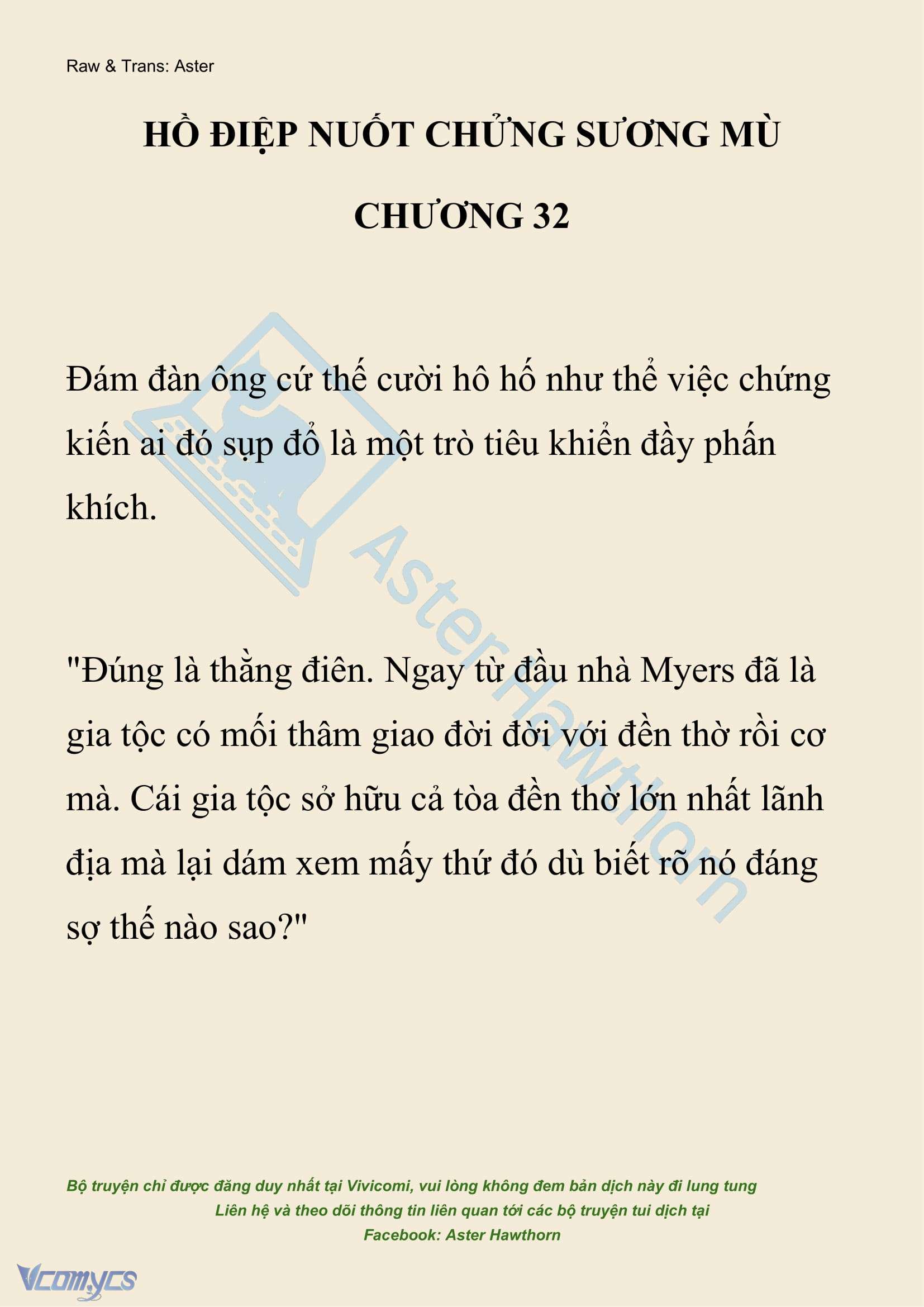 [NOVEL] Hồ Điệp Nuốt Chửng Sương Mù Chap 32 - Trang 2
