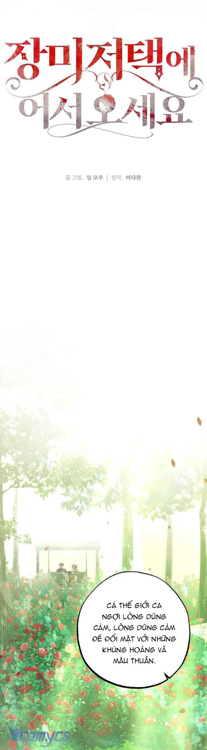 Chào Mừng Đến Với Dinh Thự Hoa Hồng Chap 19 - Trang 2