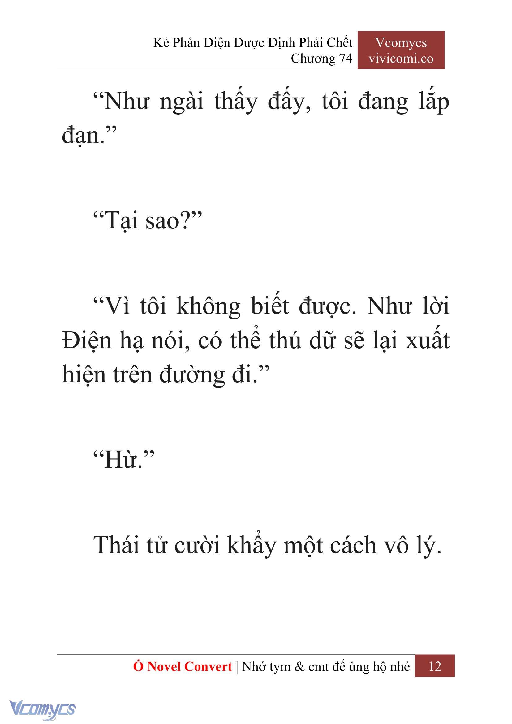[Novel] Kẻ Phản Diện Được Định Phải Chết Chap 74 - Trang 2