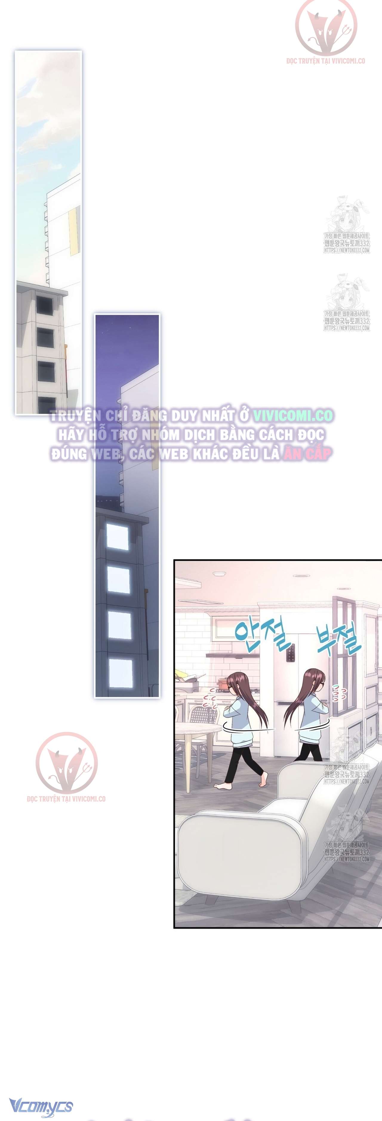 [18+] Sếp Của Anh Trai Tôi Đã Vượt Quá Giới Hạn Chap 13 - Trang 3