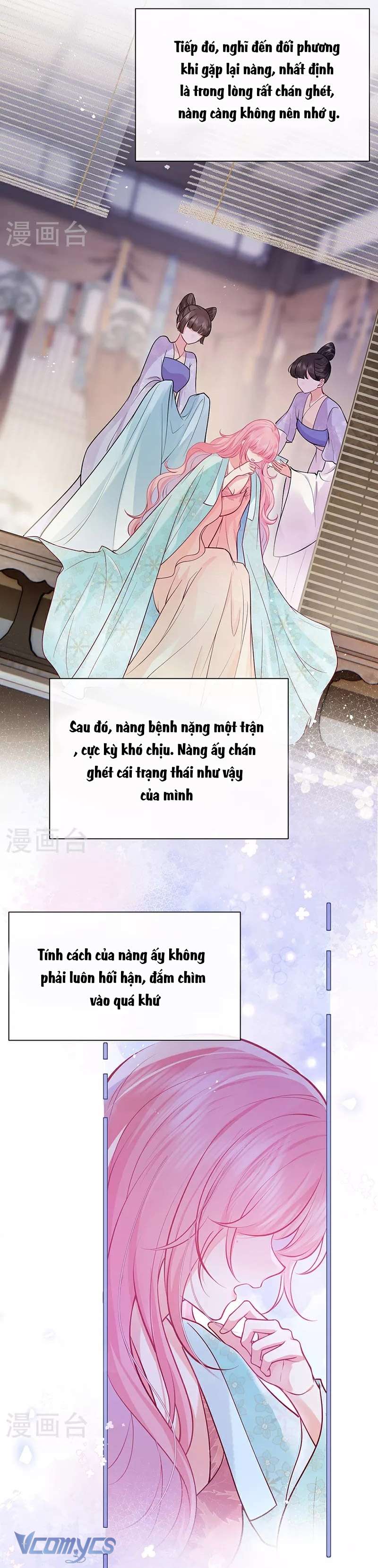 Sau Khi Công Chúa Chơi Xong Thì Vứt Chap 79 - Trang 2
