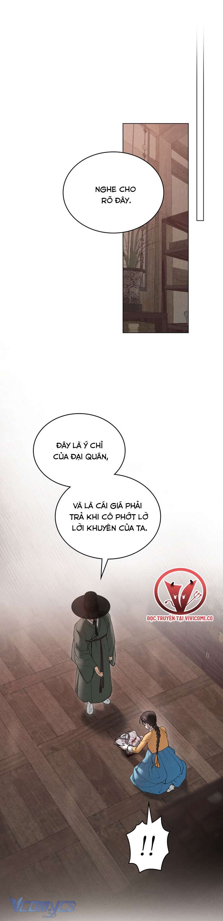 [18+] Đêm Giông Bão Chap 68 - Trang 2