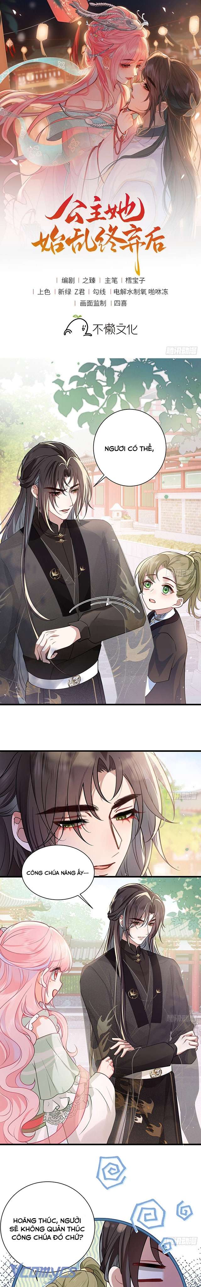 Sau Khi Công Chúa Chơi Xong Thì Vứt Chap 44 - Trang 2