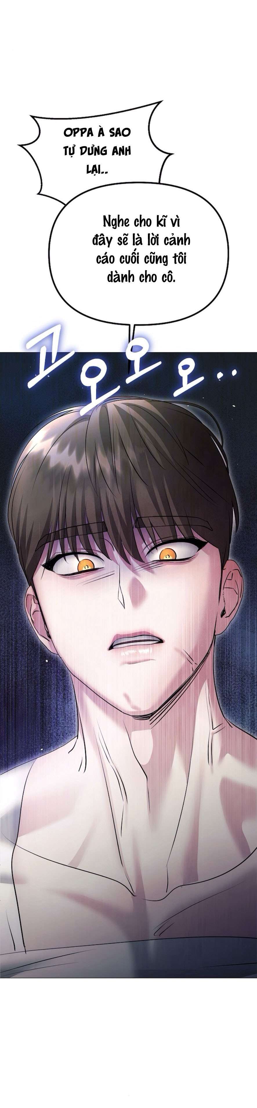 〖18+〗- Sự Cám Dỗ Ngọt Ngào Của Cậu Bạn Thân Chap 13 - Trang 2