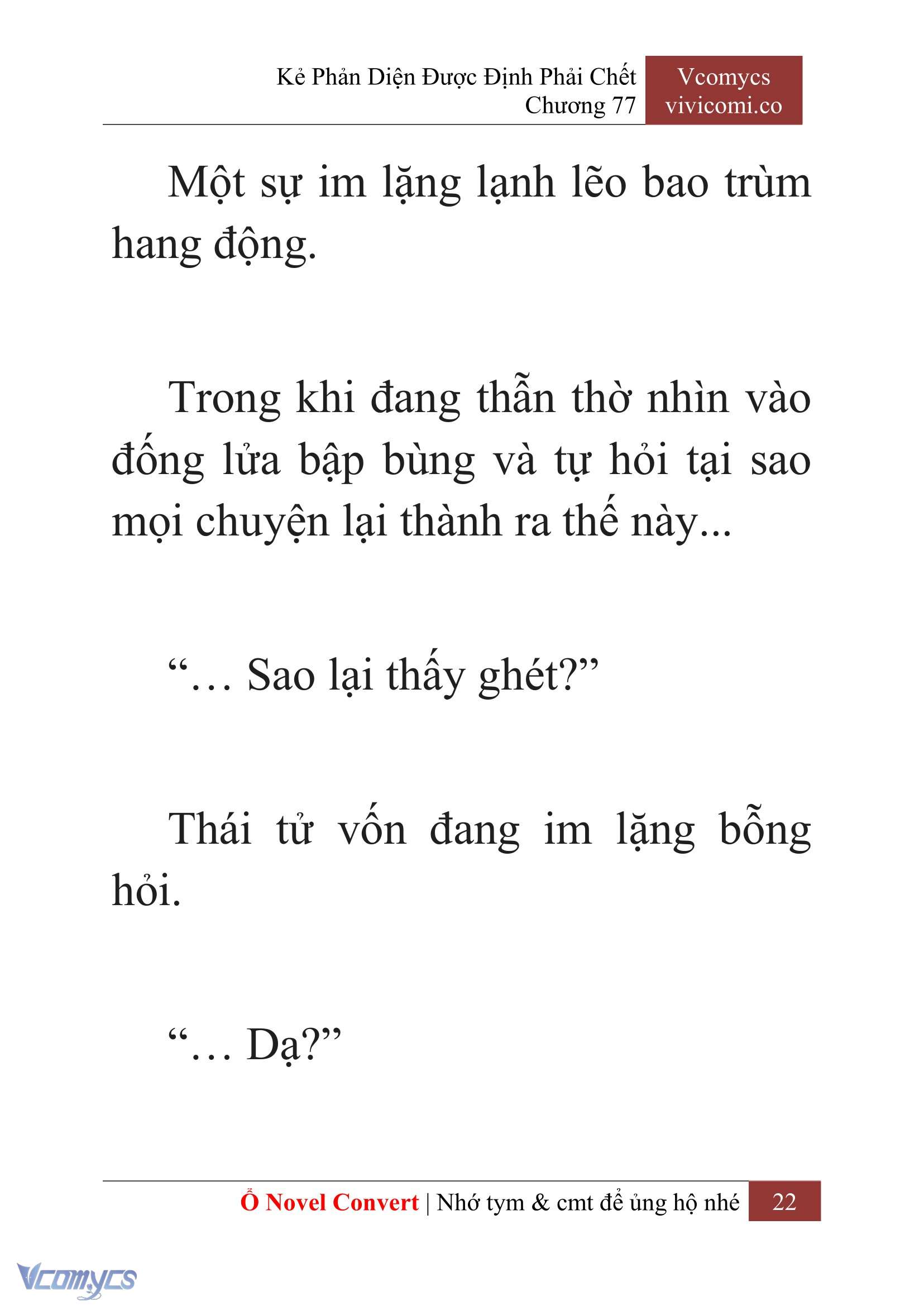 [Novel] Kẻ Phản Diện Được Định Phải Chết Chap 77 - Next Chap 78