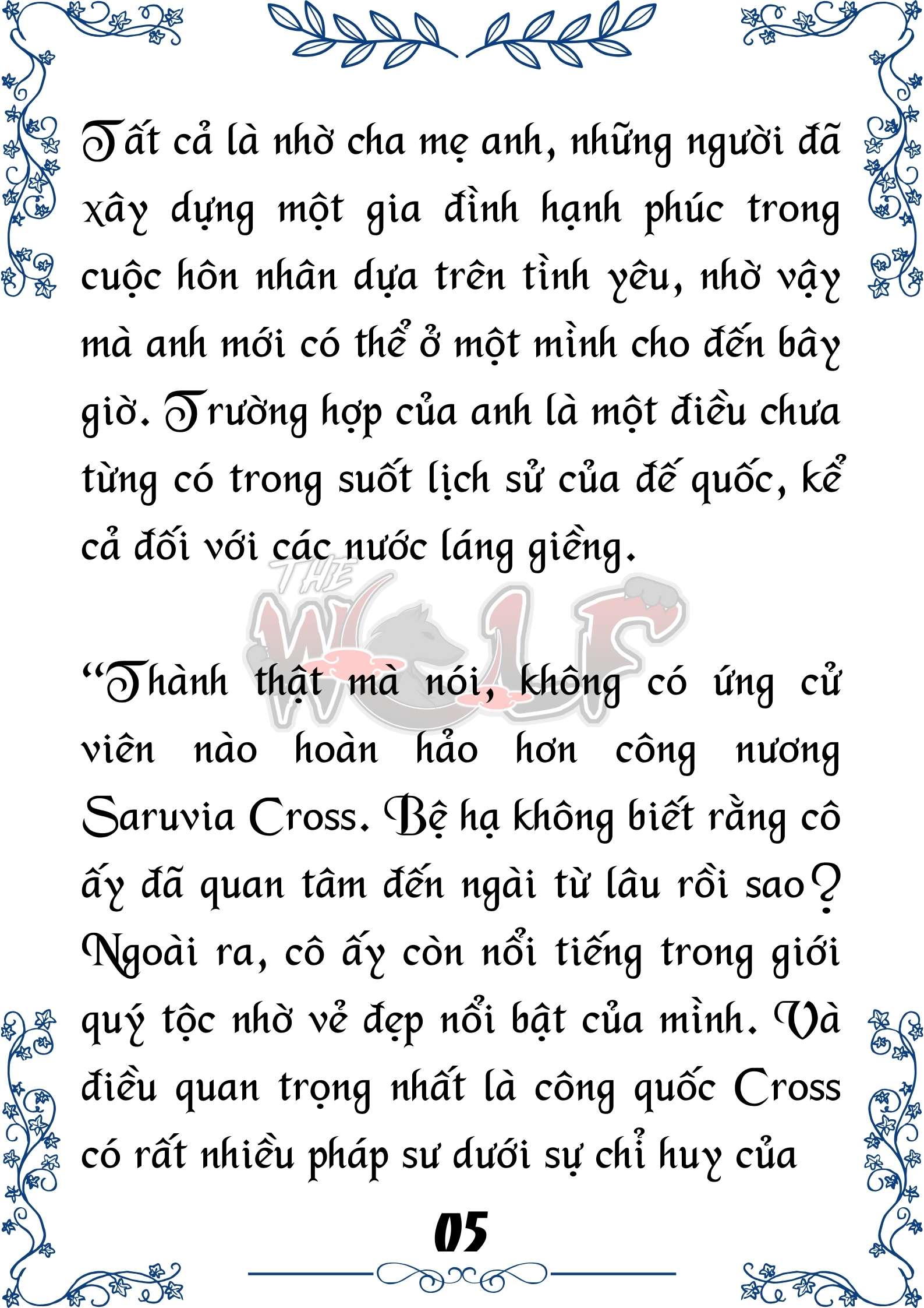 Tôi Trở Thành Gia Sư Của Cặp Song Sinh Hoàng Gia Chap 91 - Trang 2