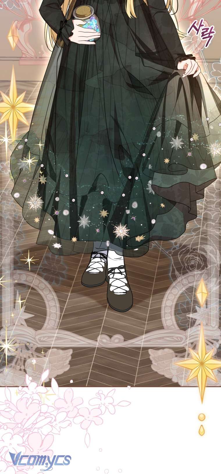 Được Yêu Thương Mà Còn Ngại Ngùng Sao! Chap 111 - Trang 2