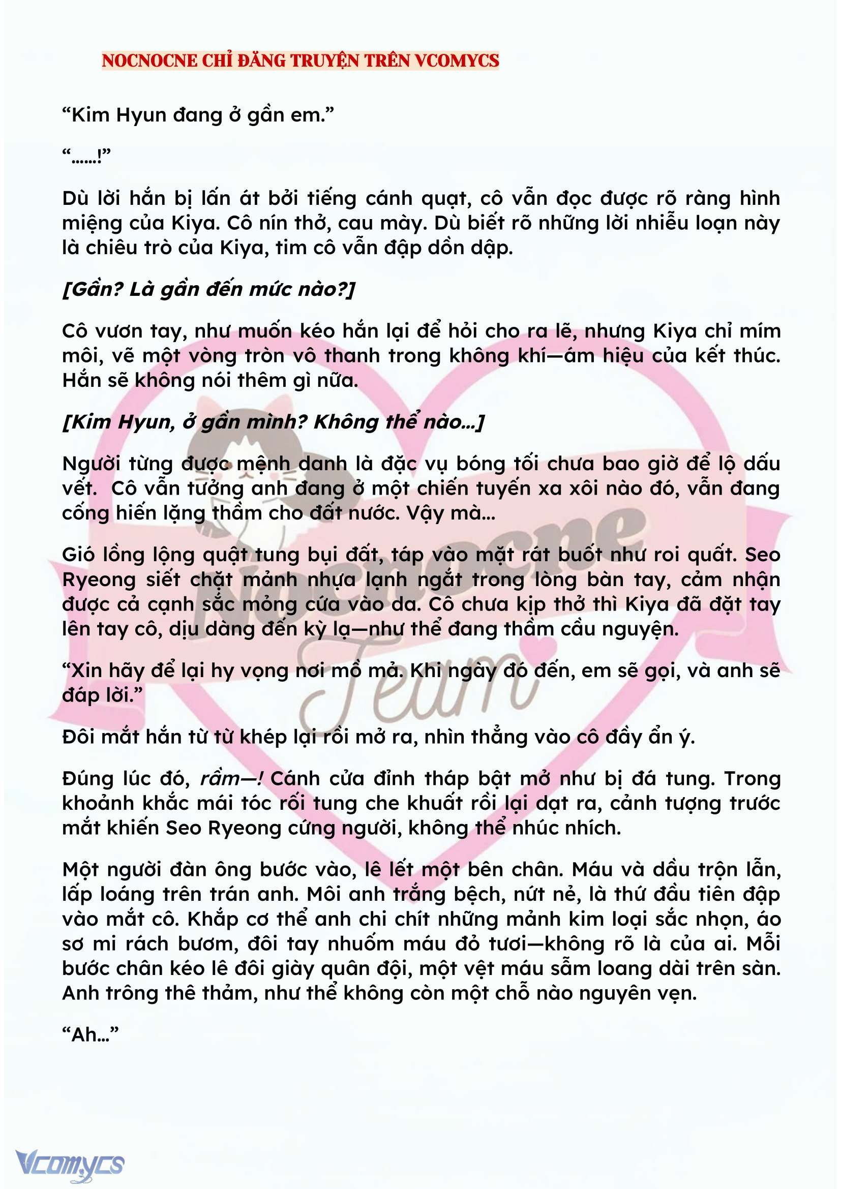 [NOVEL] KẾT HÔN VỚI KẺ TÂM THẦN Chap 121 - Trang 2