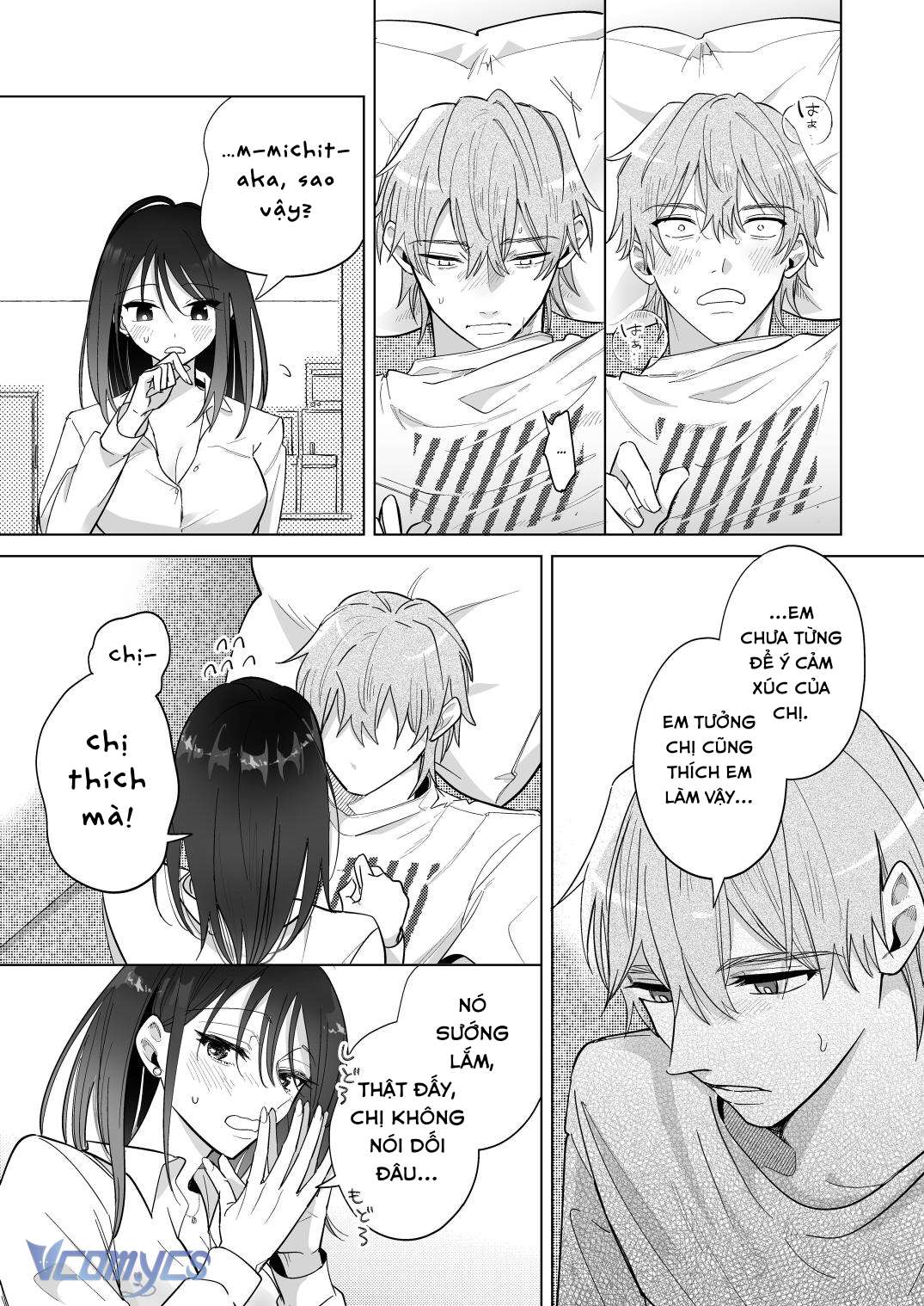 『18+』Tuyển Tập Truyện Ngắn Sếch Tàn Bạo Chap 78 - Trang 2