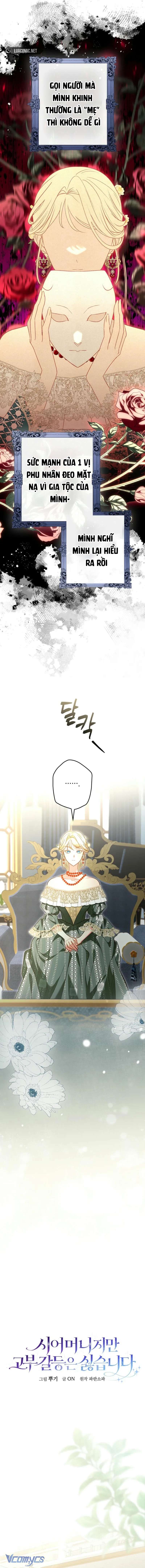 Tuy Là Mẹ Chồng Nhưng Tôi Không Thích Mâu Thuẫn Giữa Mẹ Chồng Và Nàng Dâu Chap 3 - Trang 4