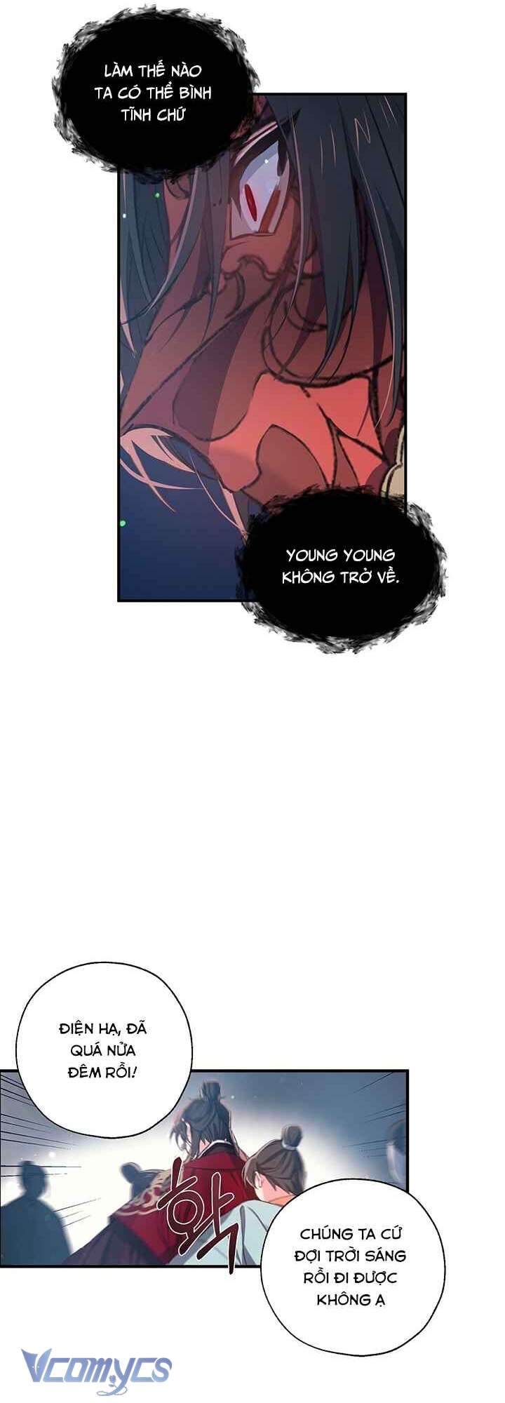 [18+] Chú Chim Nhỏ Của Yêu Tinh Chap 28 - Trang 3