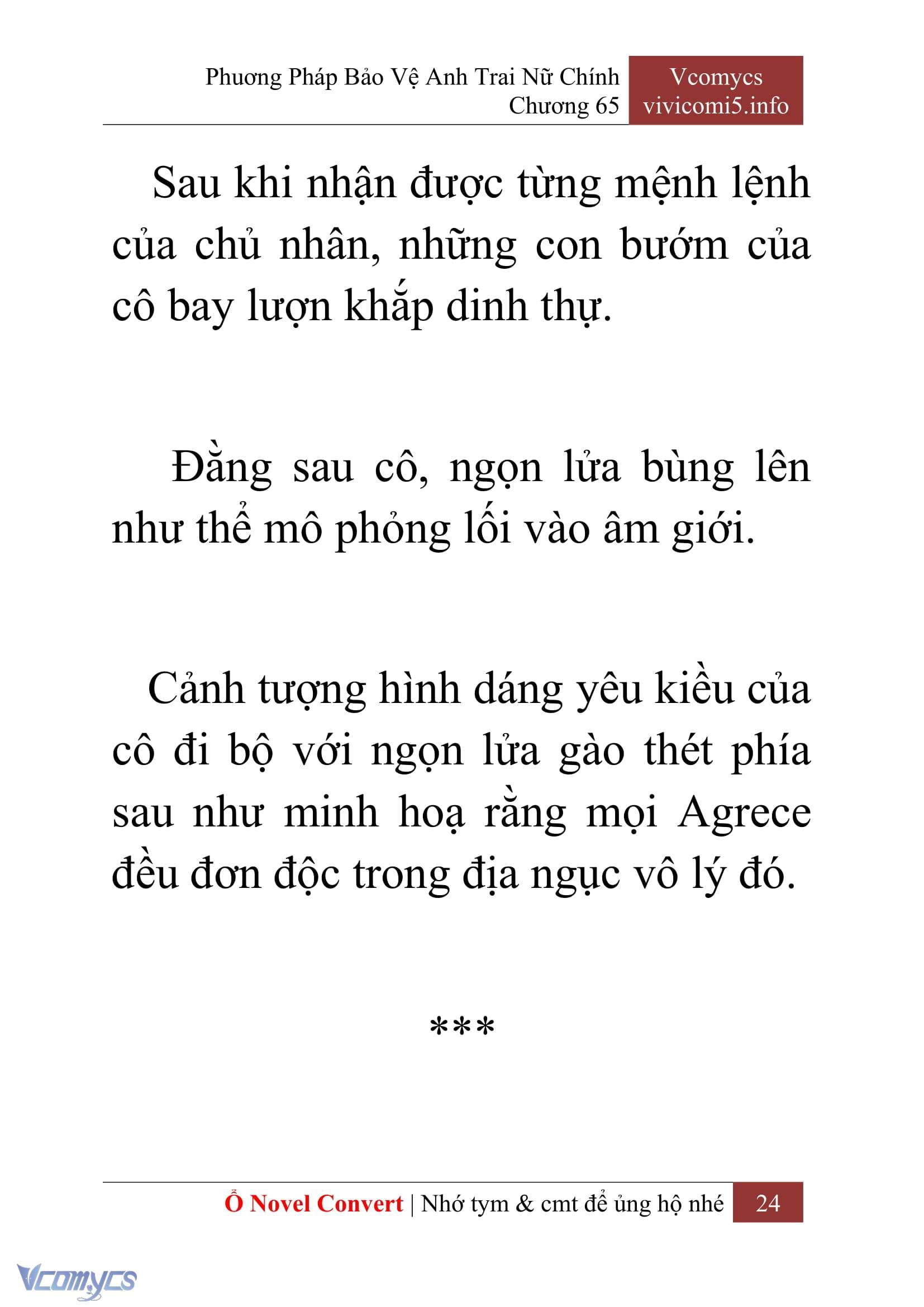 [Novel] Phương Pháp Bảo Vệ Anh Trai Nữ Chính Chap 65 - Trang 2