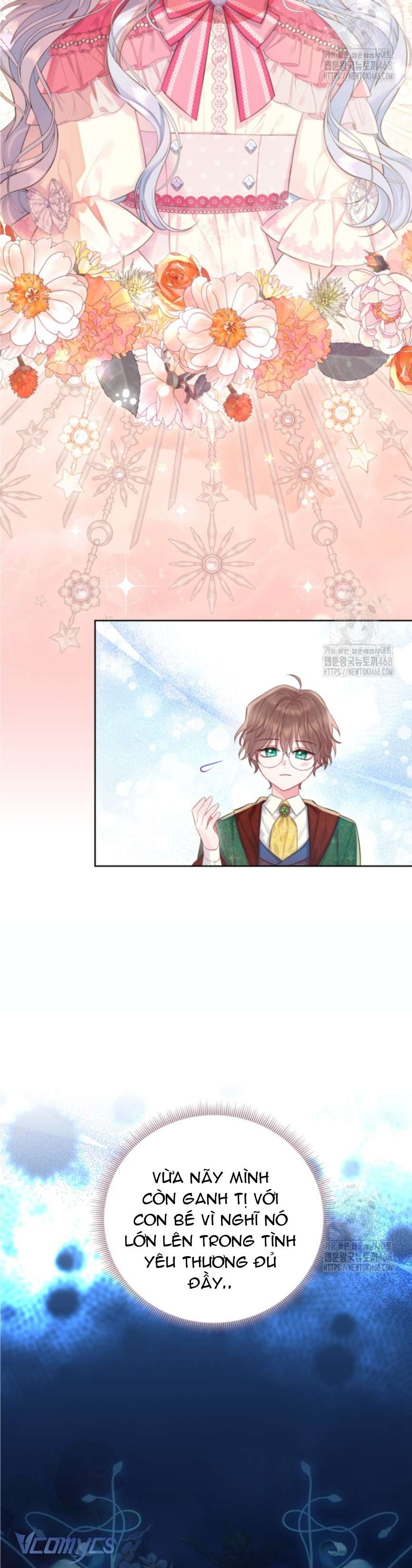 Người Anh Trai Mạnh Nhất Của Tôi Đã Mất Trí Nhớ Chap 27 - Trang 4