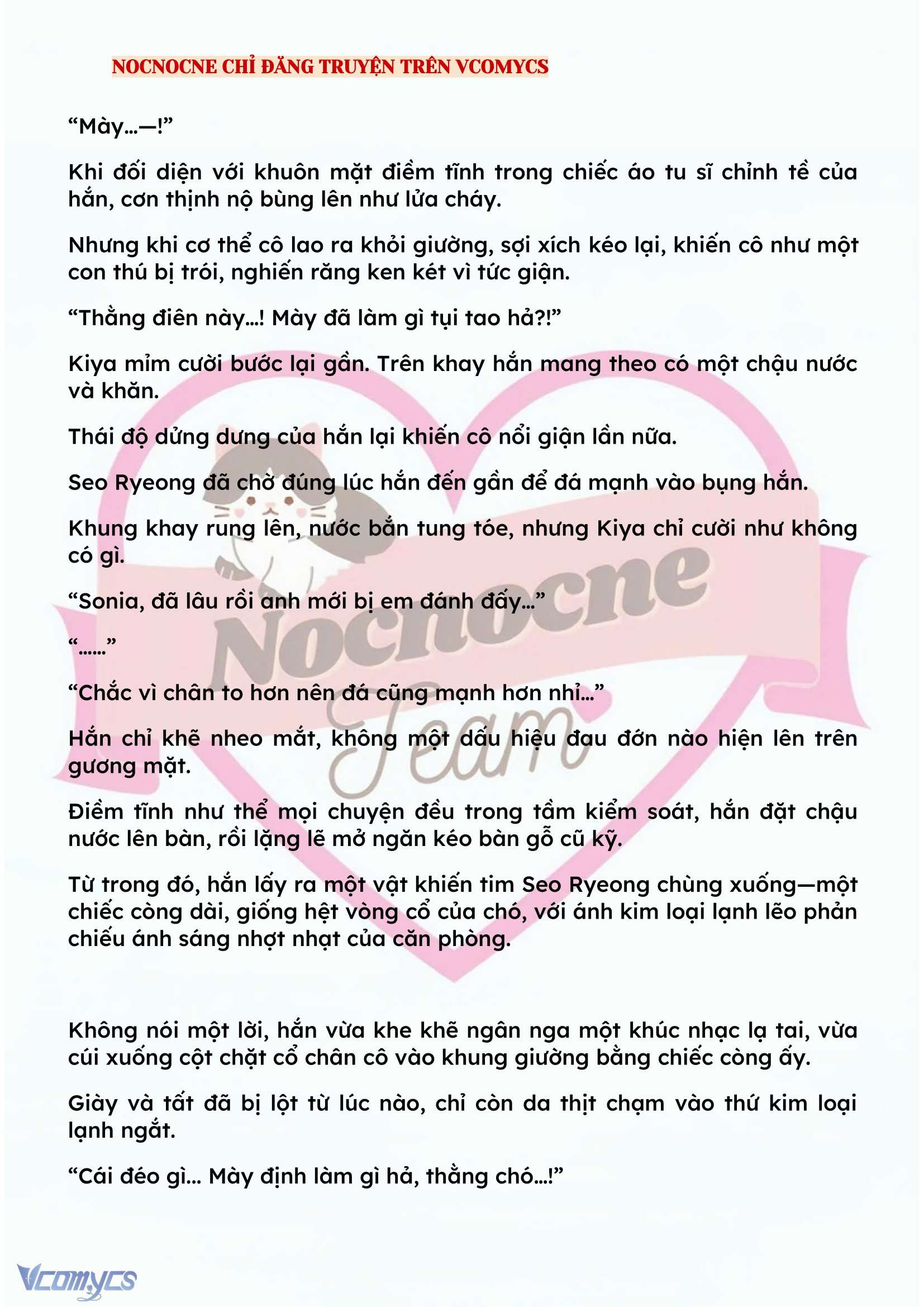 [NOVEL] KẾT HÔN VỚI KẺ TÂM THẦN Chap 117 - Trang 2